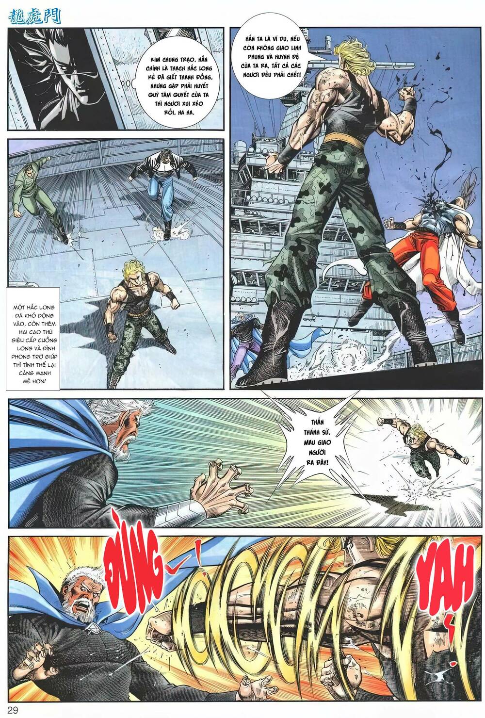 Cựu Tác Long Hổ Môn Chapter 1173 - Trang 2