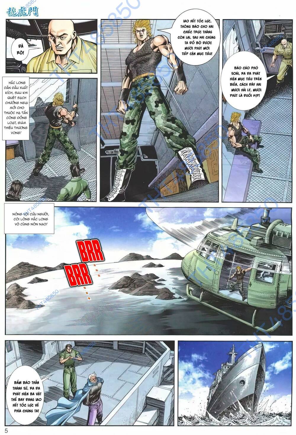 Cựu Tác Long Hổ Môn Chapter 1173 - Trang 2