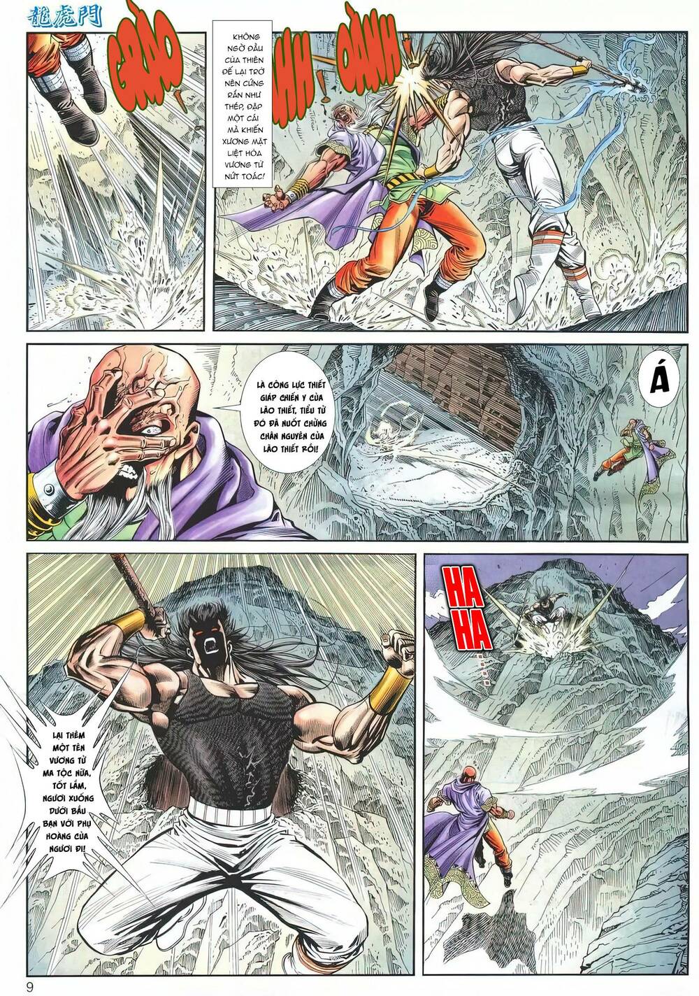 Cựu Tác Long Hổ Môn Chapter 1173 - Trang 2