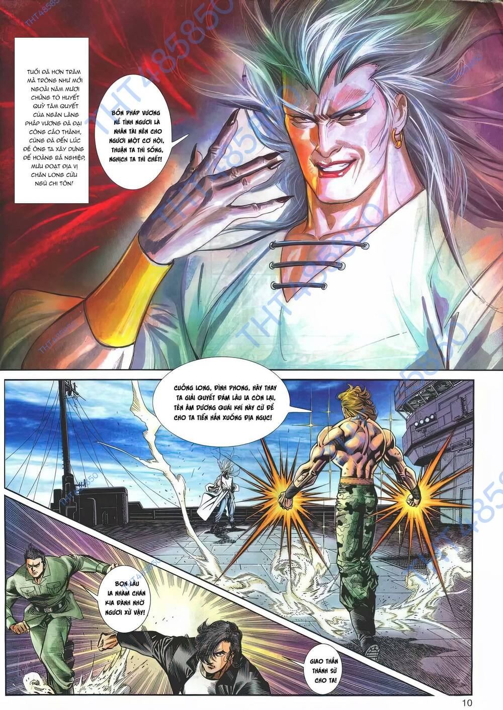 Cựu Tác Long Hổ Môn Chapter 1174 - Trang 2