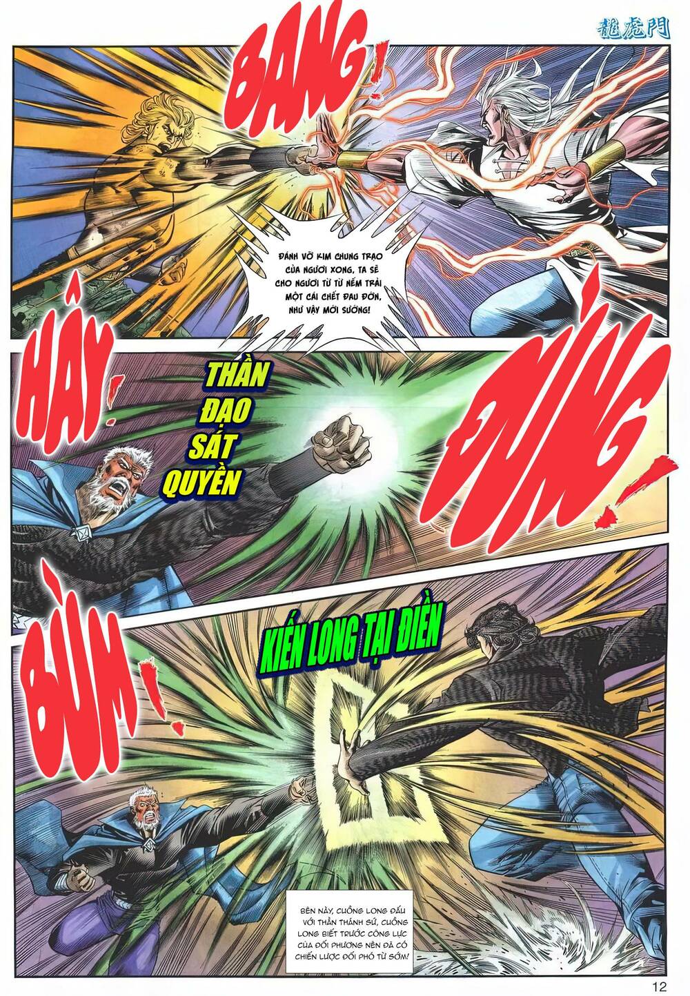 Cựu Tác Long Hổ Môn Chapter 1174 - Trang 2