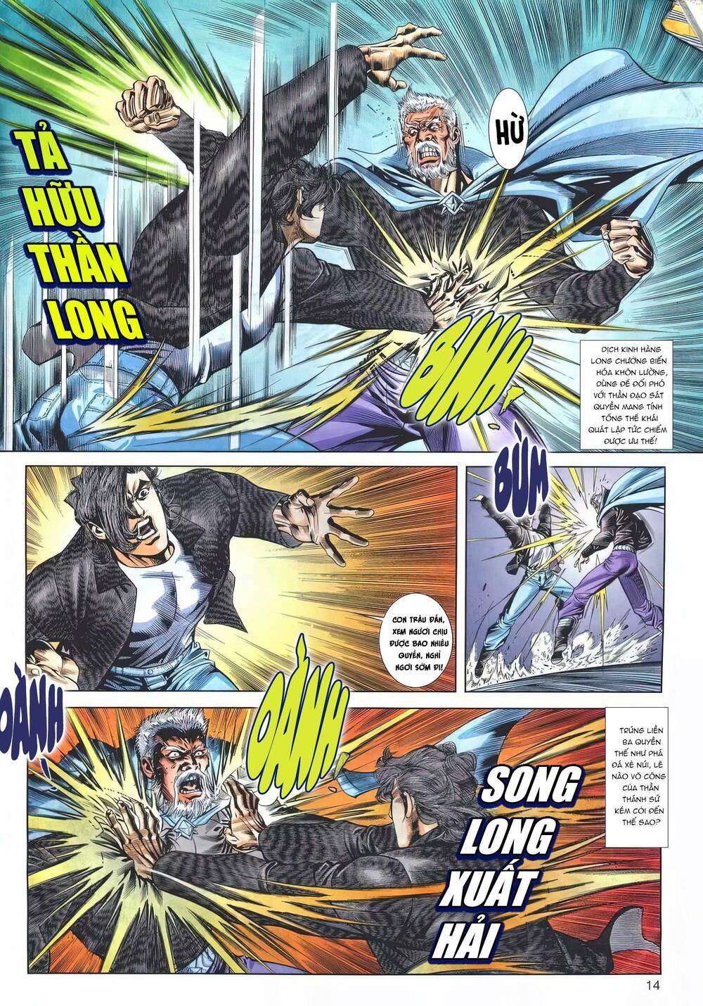 Cựu Tác Long Hổ Môn Chapter 1174 - Trang 2