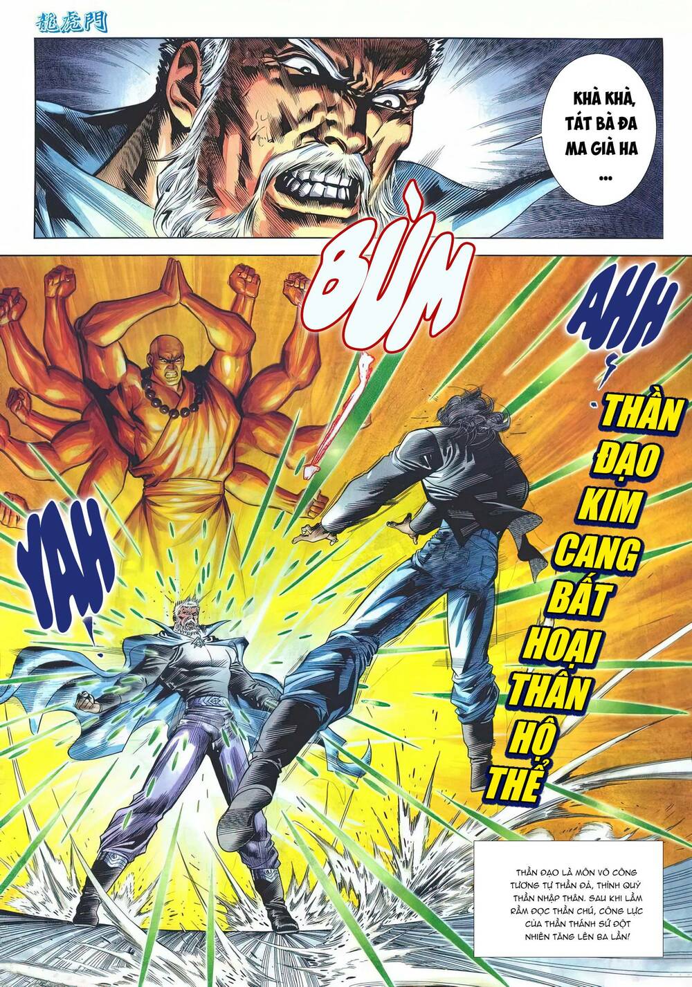 Cựu Tác Long Hổ Môn Chapter 1174 - Trang 2