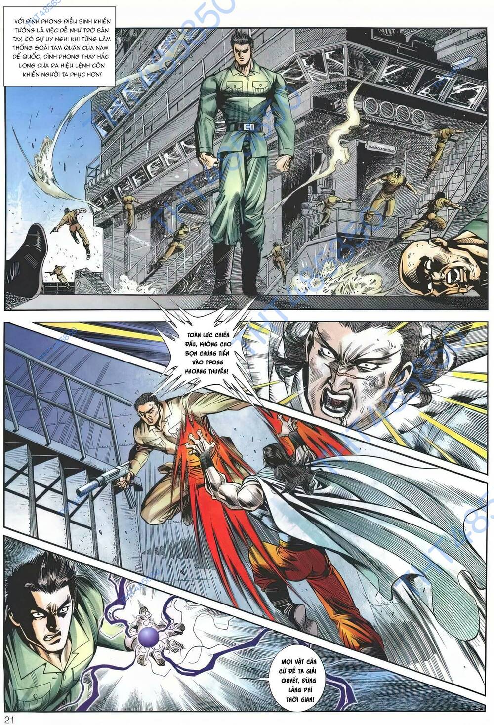 Cựu Tác Long Hổ Môn Chapter 1174 - Trang 2