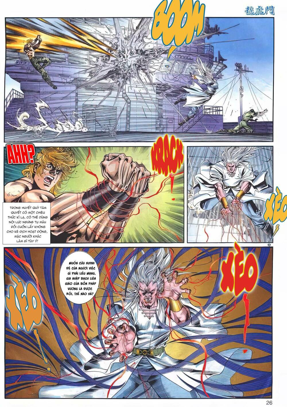 Cựu Tác Long Hổ Môn Chapter 1174 - Trang 2