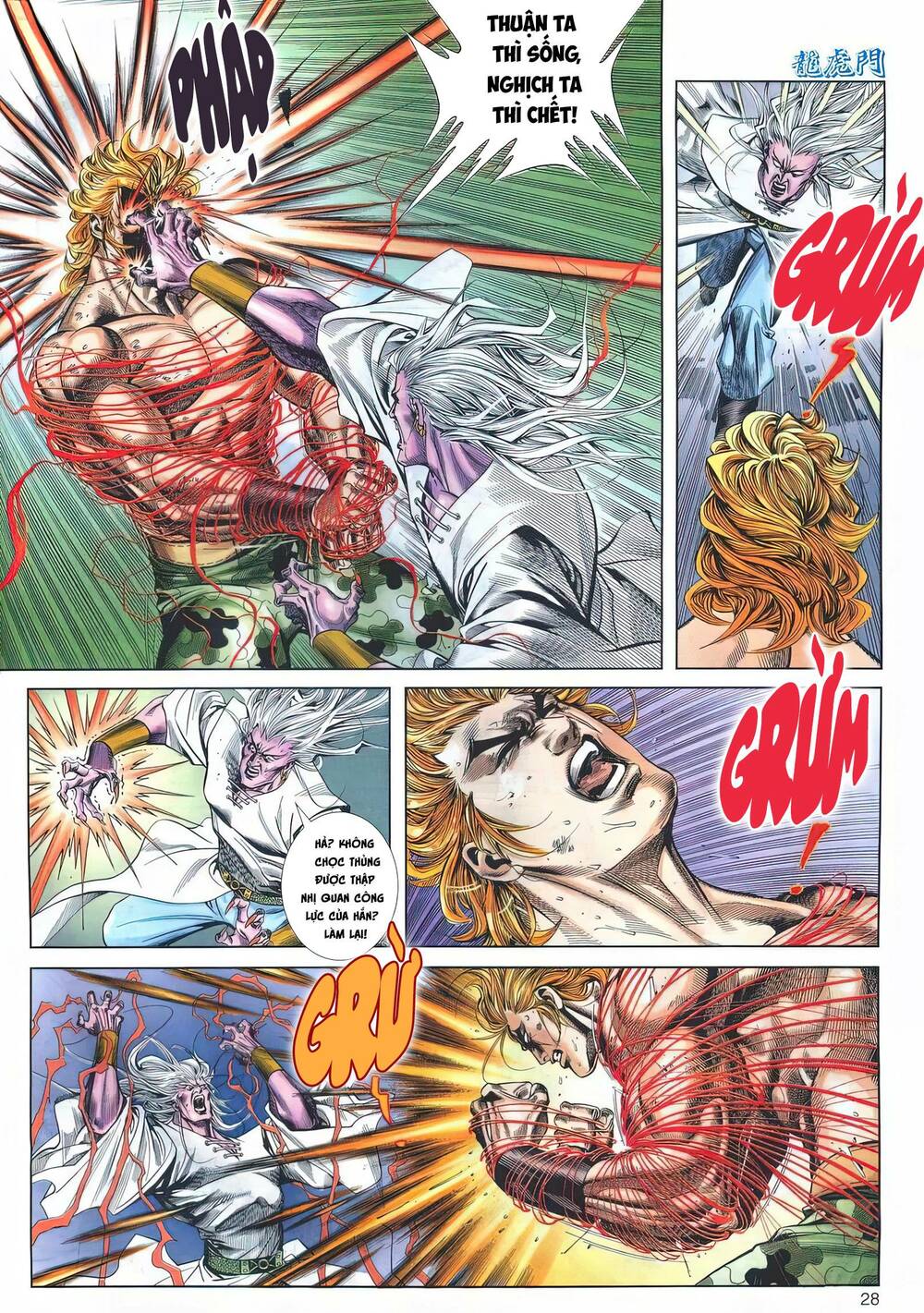 Cựu Tác Long Hổ Môn Chapter 1174 - Trang 2