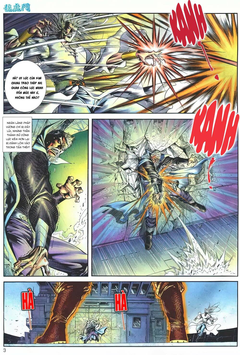 Cựu Tác Long Hổ Môn Chapter 1174 - Trang 2