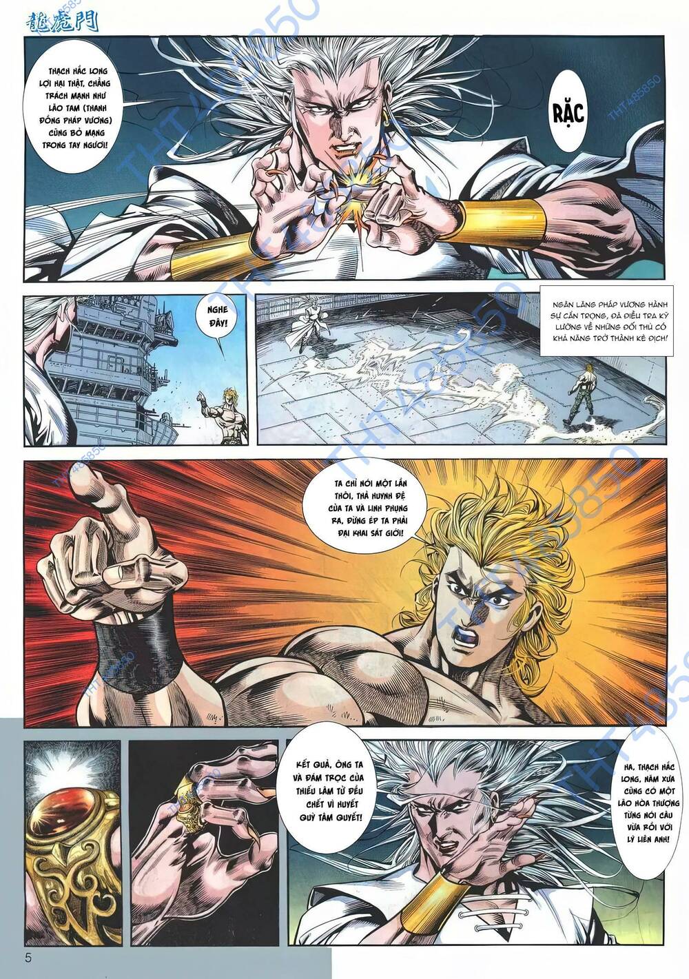 Cựu Tác Long Hổ Môn Chapter 1174 - Trang 2