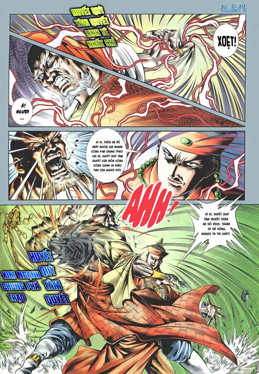 Cựu Tác Long Hổ Môn Chapter 1174 - Trang 2