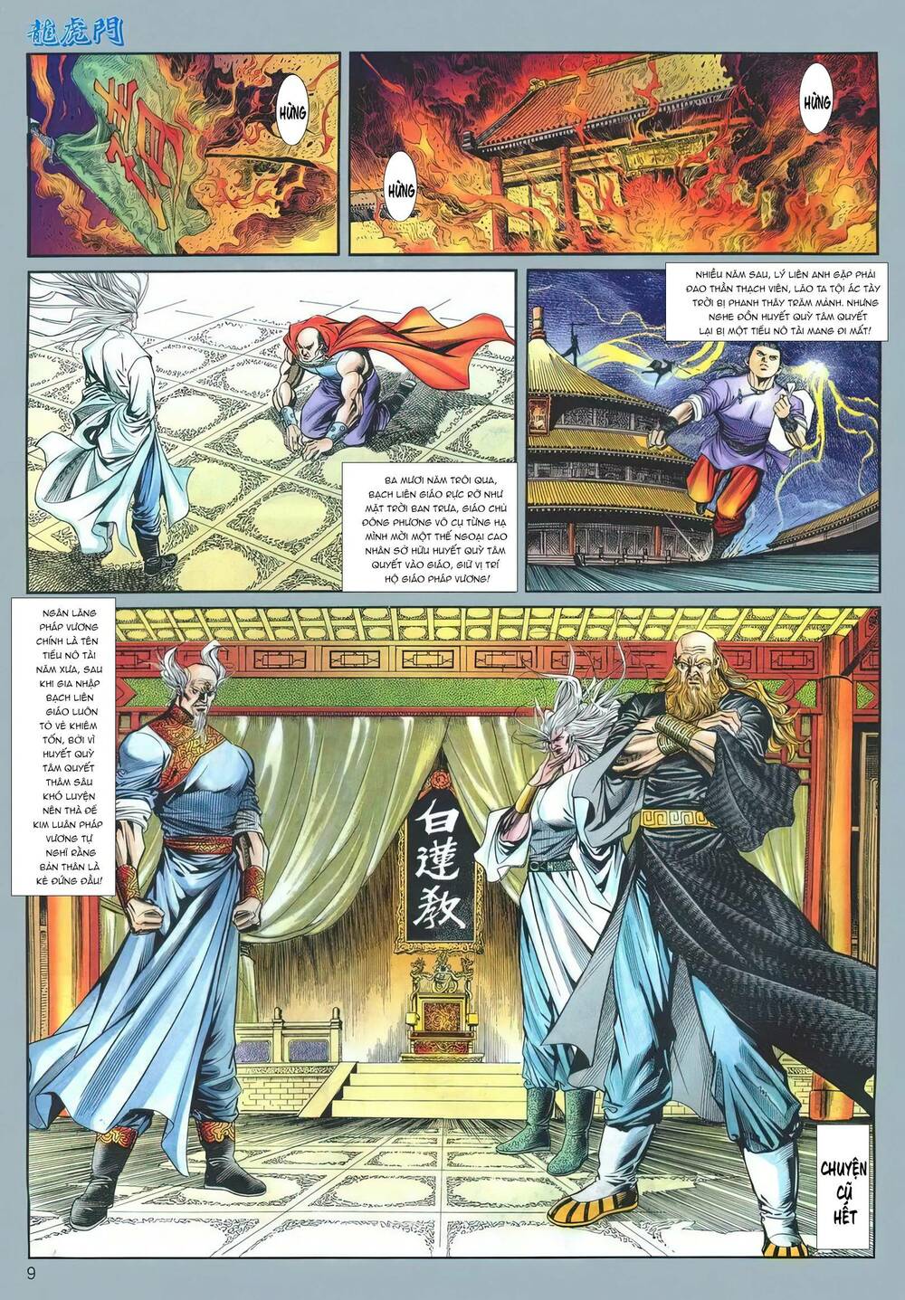 Cựu Tác Long Hổ Môn Chapter 1174 - Trang 2