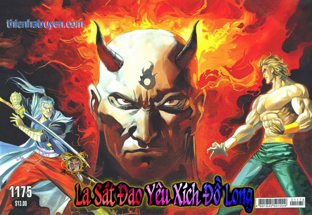 Cựu Tác Long Hổ Môn Chapter 1175 - Trang 2