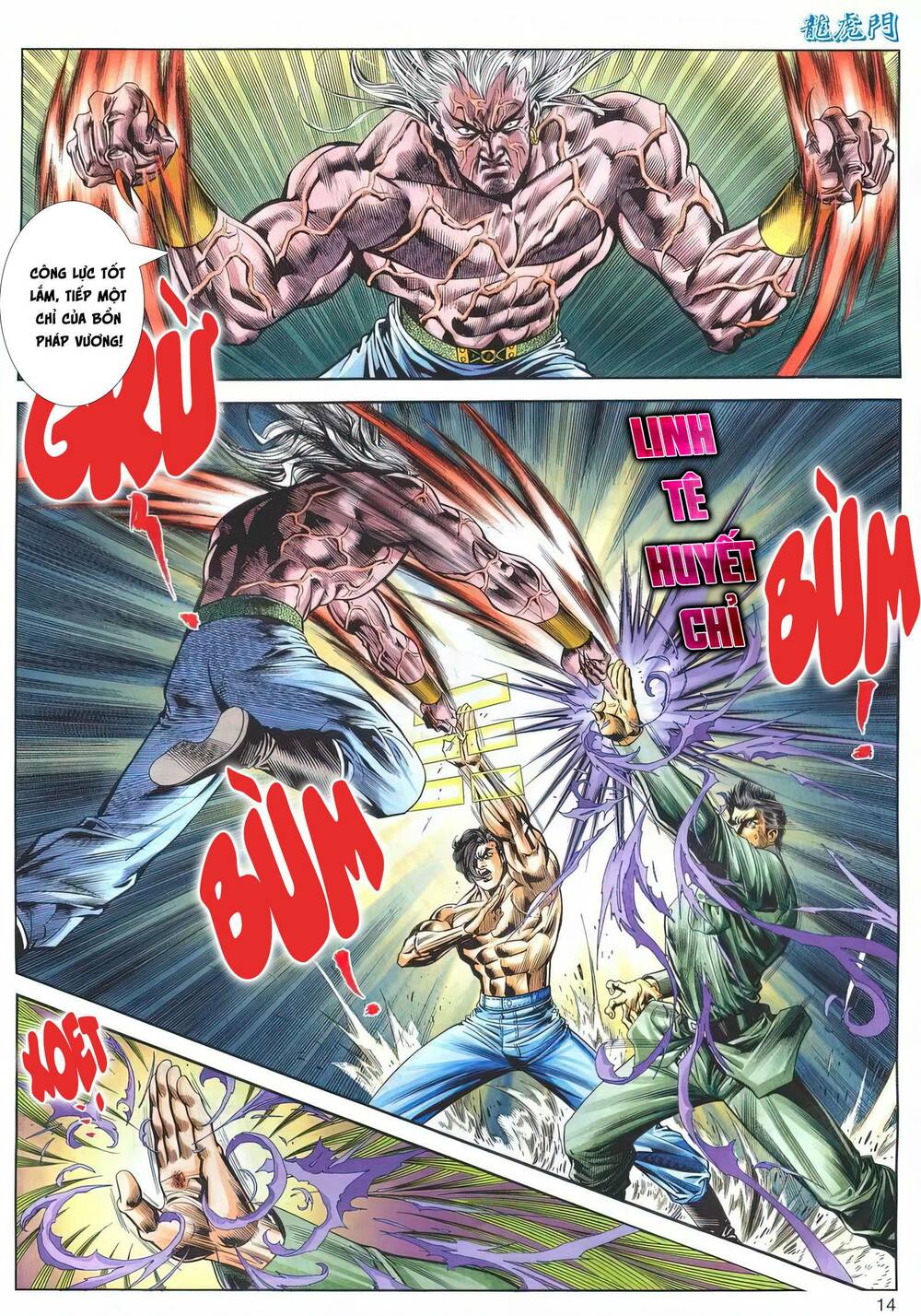 Cựu Tác Long Hổ Môn Chapter 1175 - Trang 2