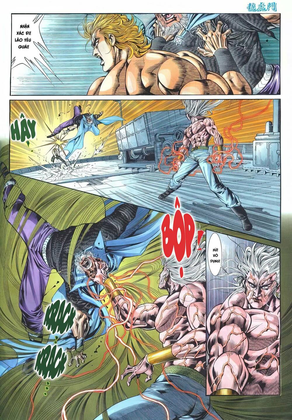 Cựu Tác Long Hổ Môn Chapter 1175 - Trang 2