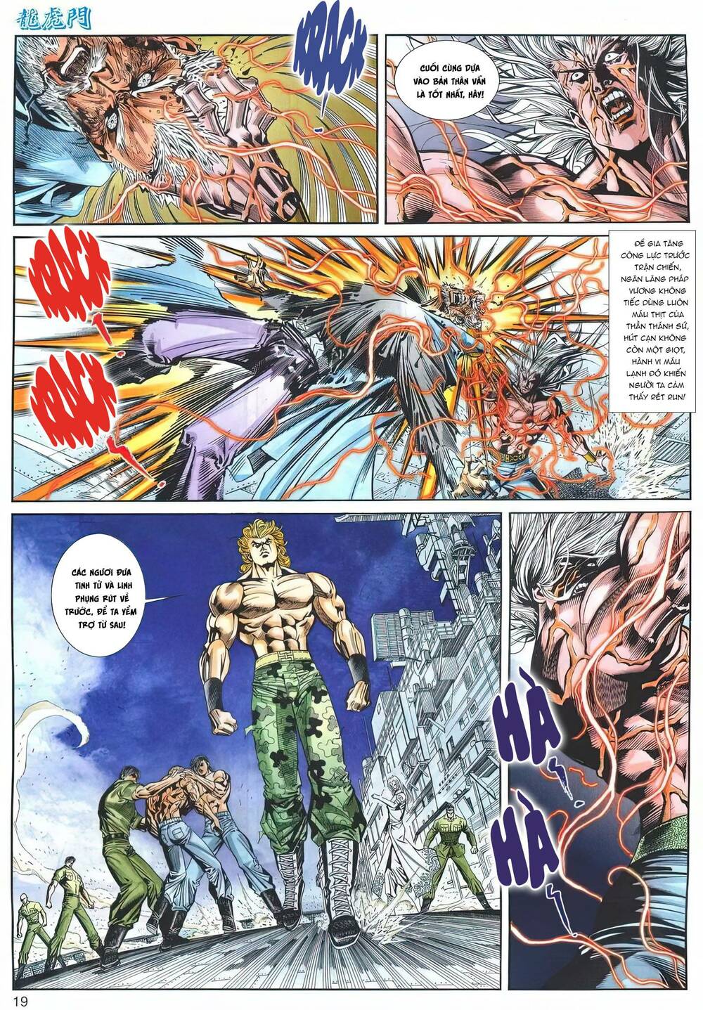 Cựu Tác Long Hổ Môn Chapter 1175 - Trang 2