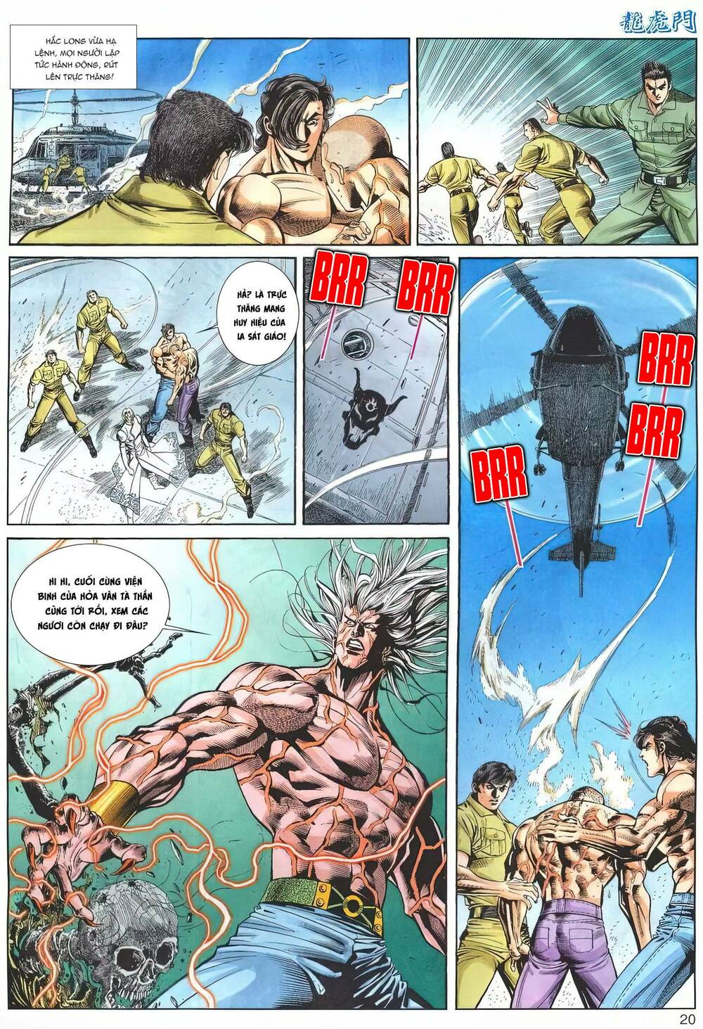 Cựu Tác Long Hổ Môn Chapter 1175 - Trang 2