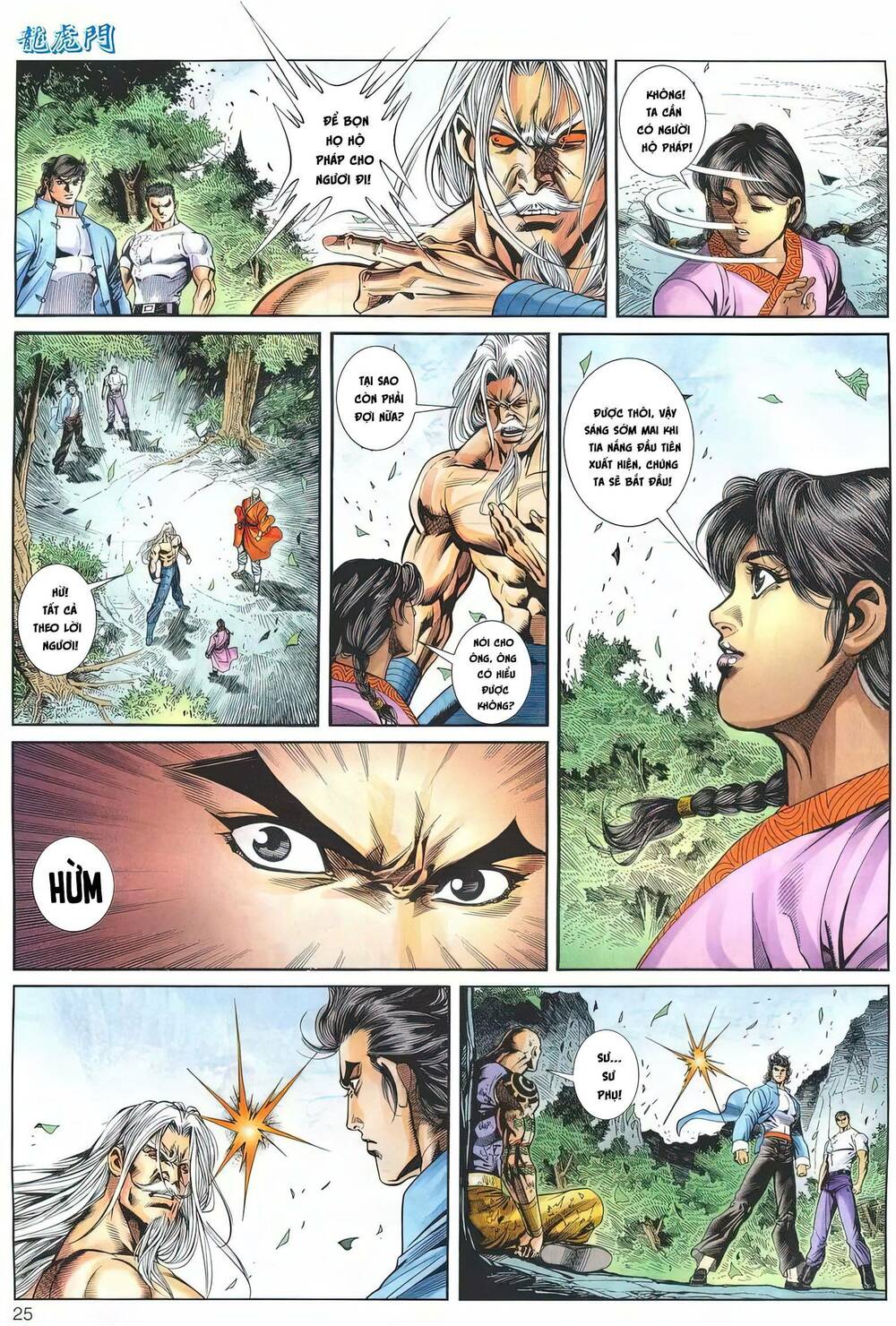 Cựu Tác Long Hổ Môn Chapter 1175 - Trang 2