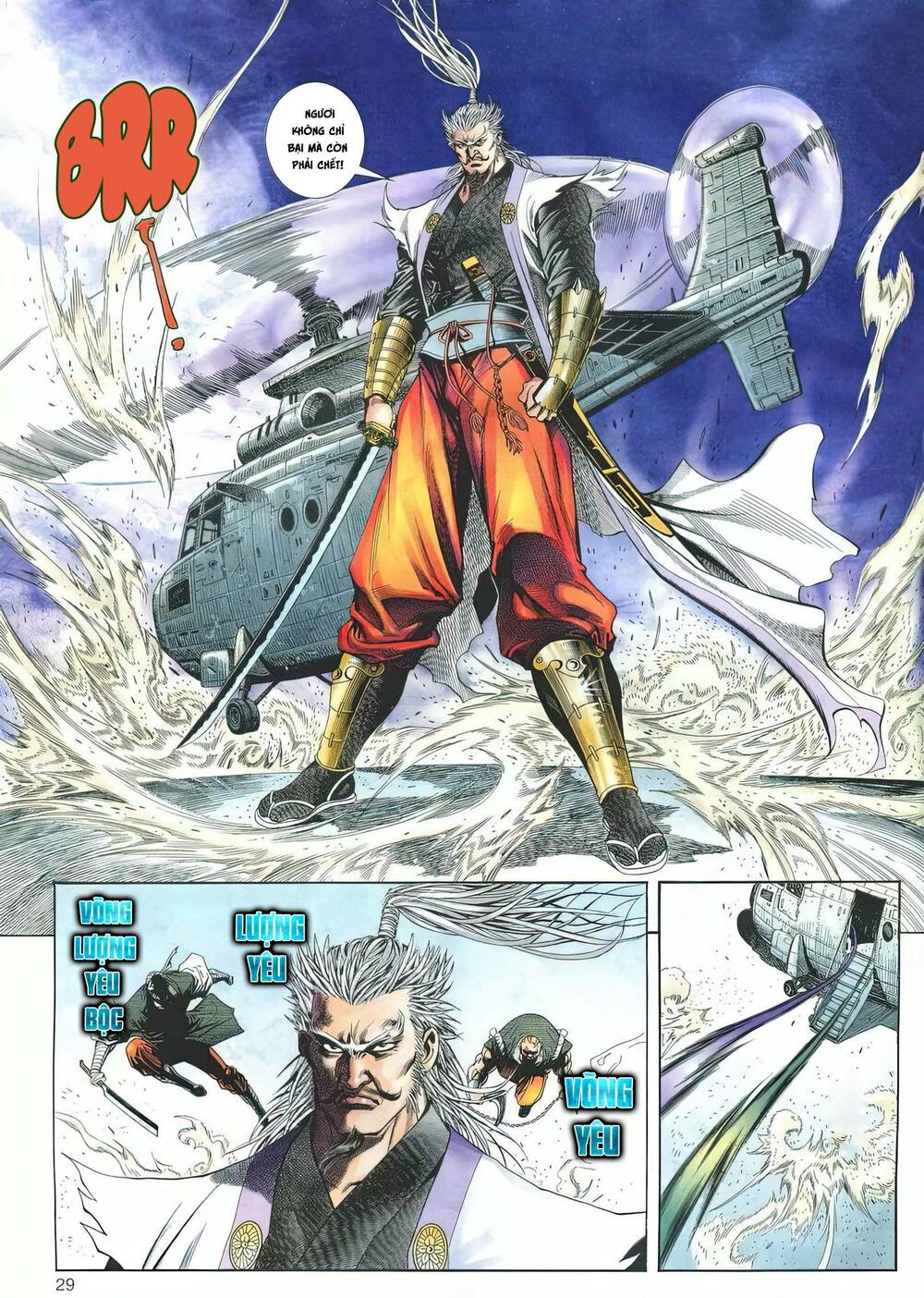 Cựu Tác Long Hổ Môn Chapter 1175 - Trang 2