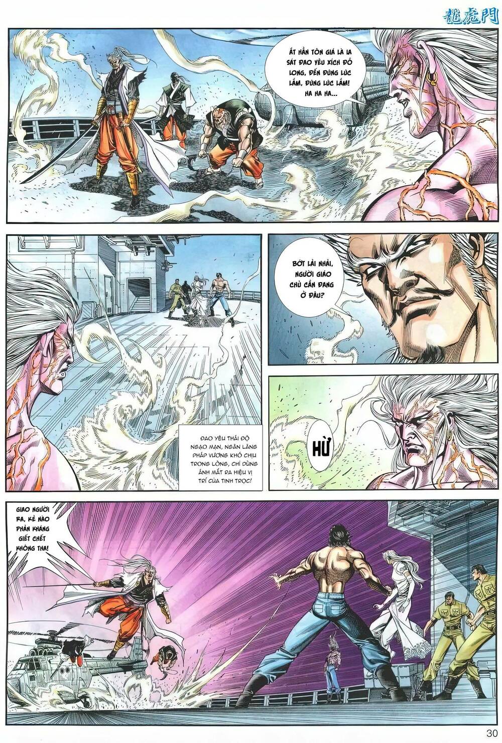 Cựu Tác Long Hổ Môn Chapter 1175 - Trang 2