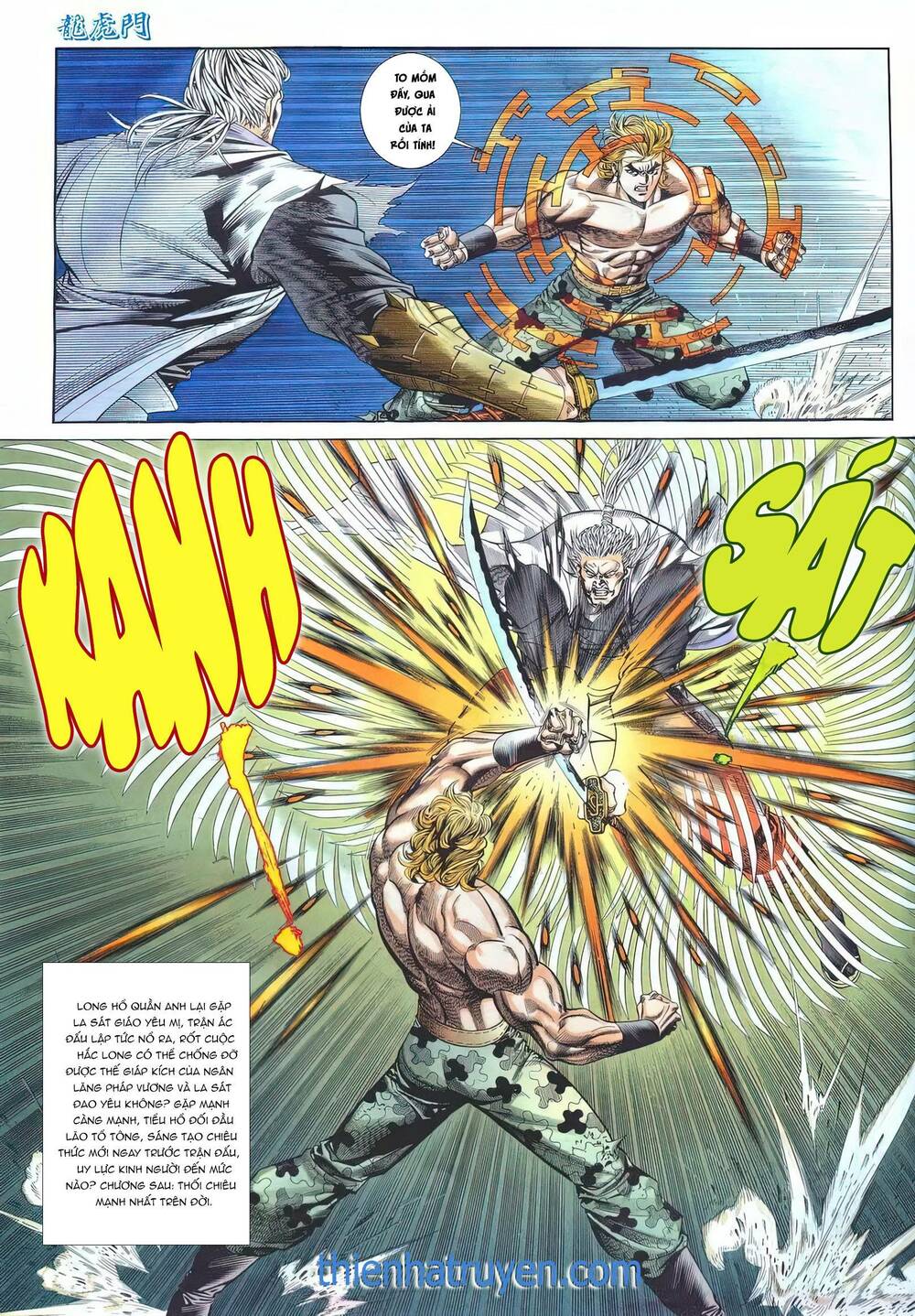 Cựu Tác Long Hổ Môn Chapter 1175 - Trang 2