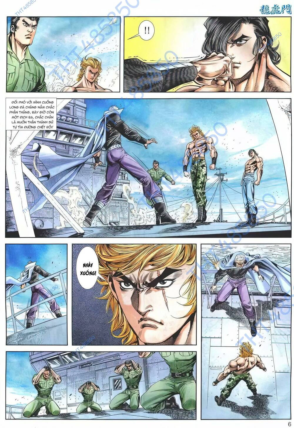 Cựu Tác Long Hổ Môn Chapter 1175 - Trang 2