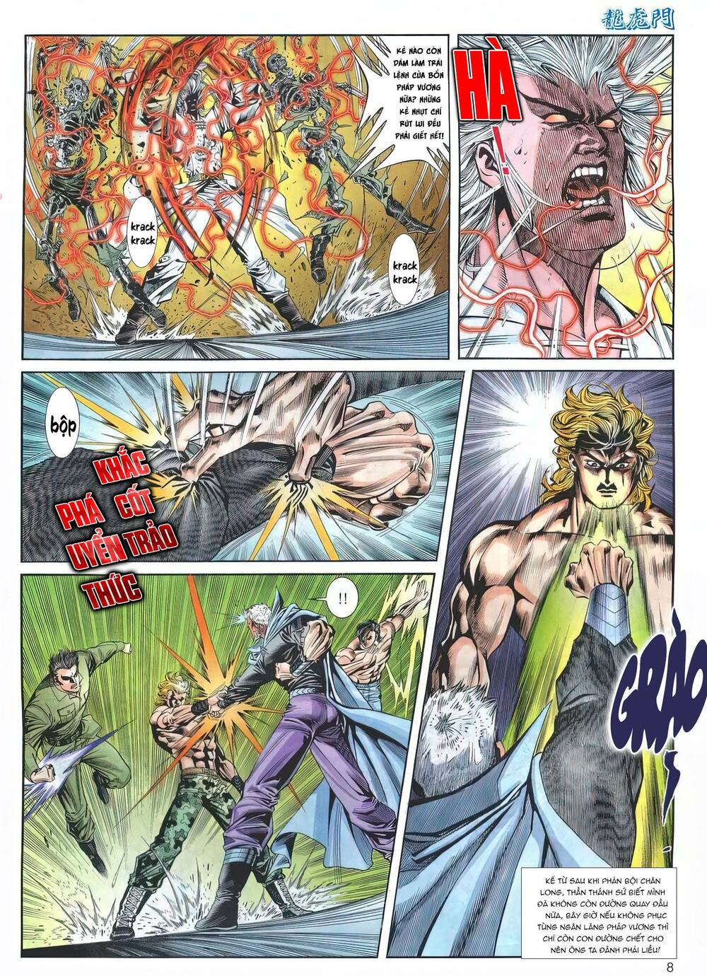 Cựu Tác Long Hổ Môn Chapter 1175 - Trang 2