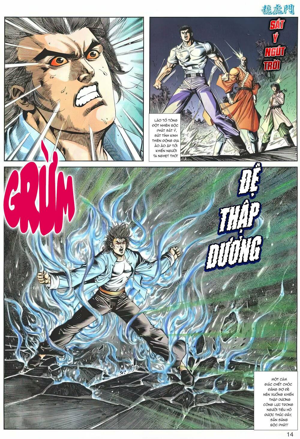 Cựu Tác Long Hổ Môn Chapter 1176 - Trang 2