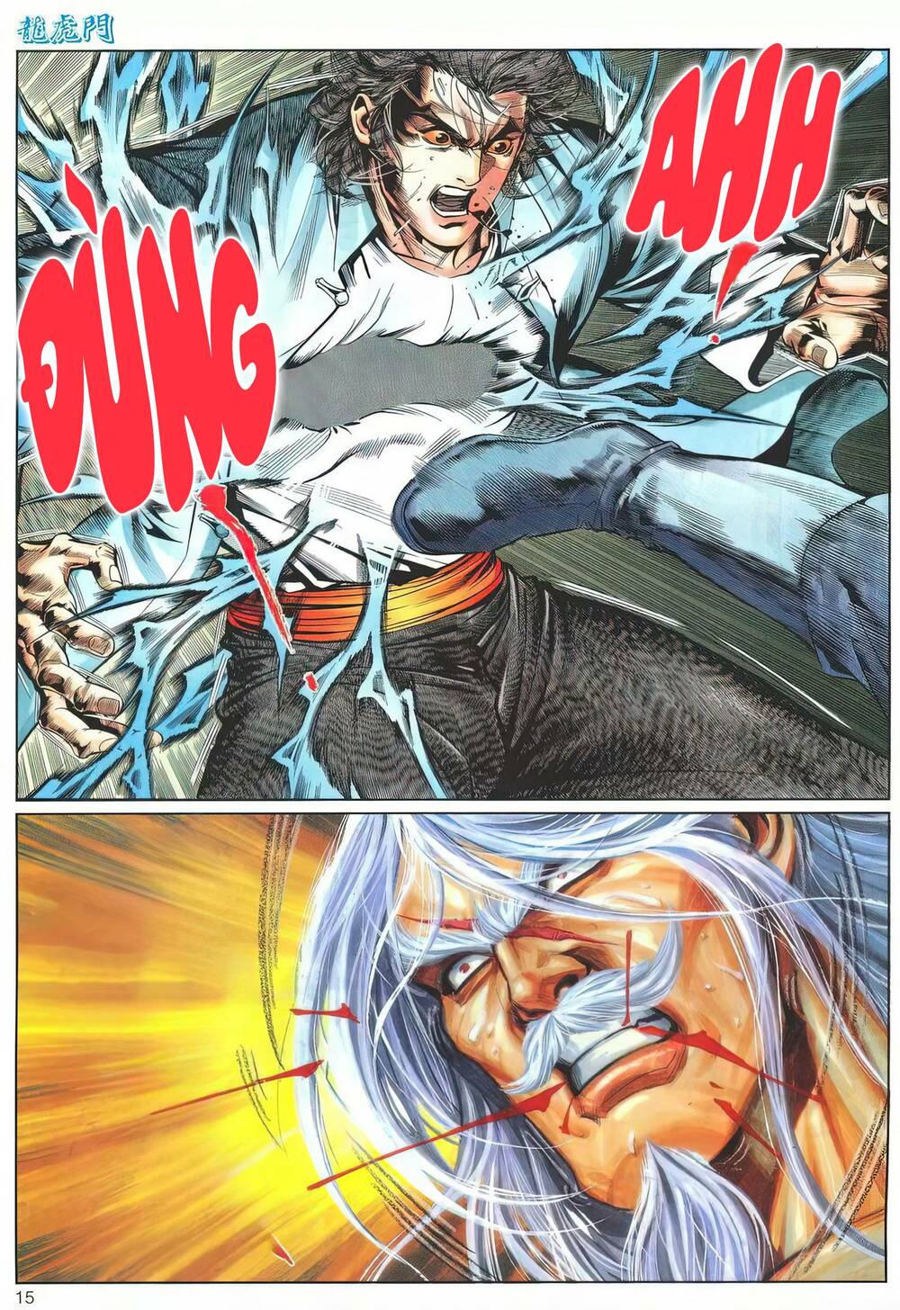 Cựu Tác Long Hổ Môn Chapter 1176 - Trang 2