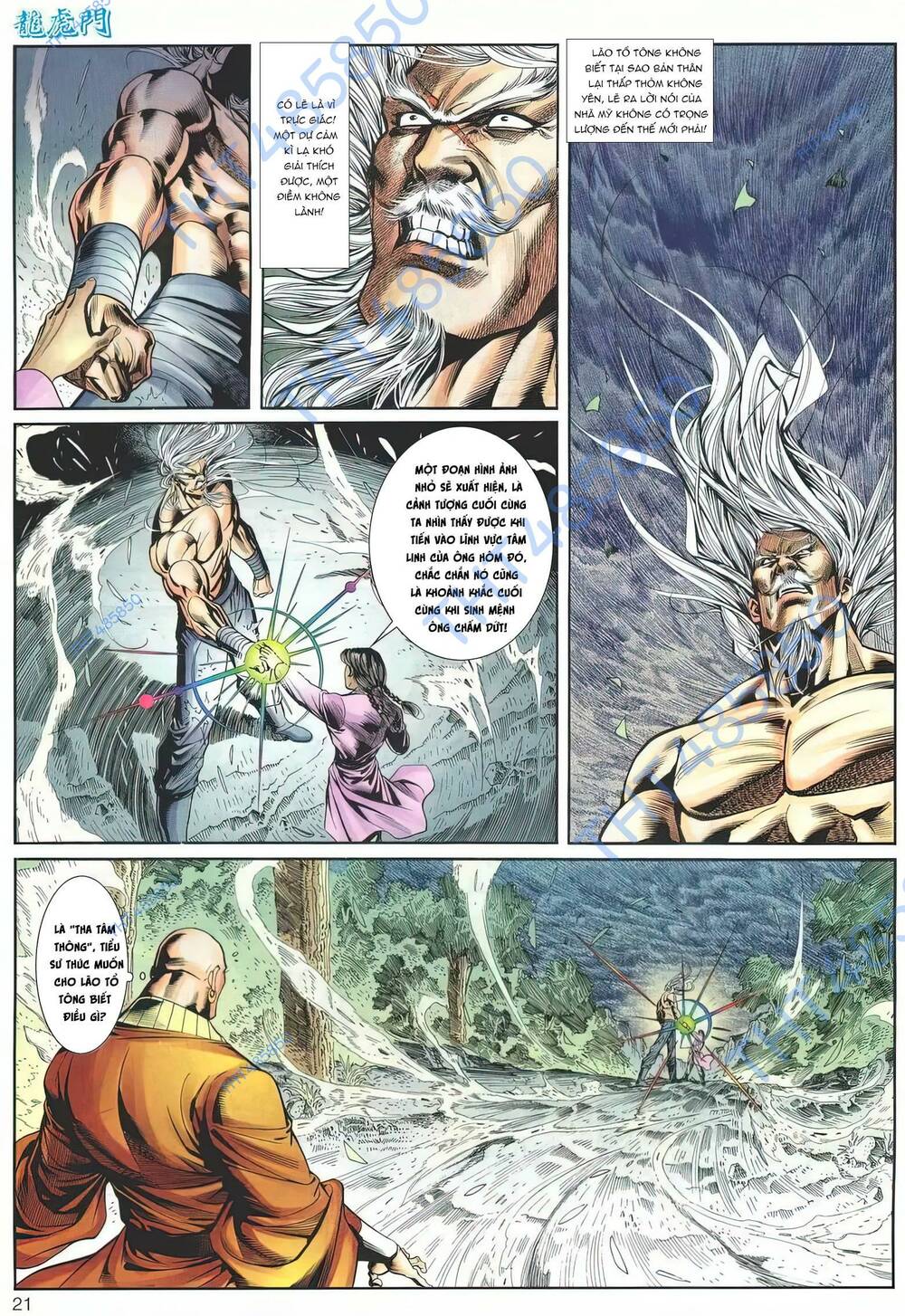 Cựu Tác Long Hổ Môn Chapter 1176 - Trang 2