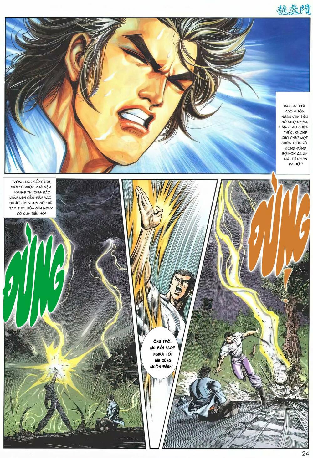 Cựu Tác Long Hổ Môn Chapter 1176 - Trang 2