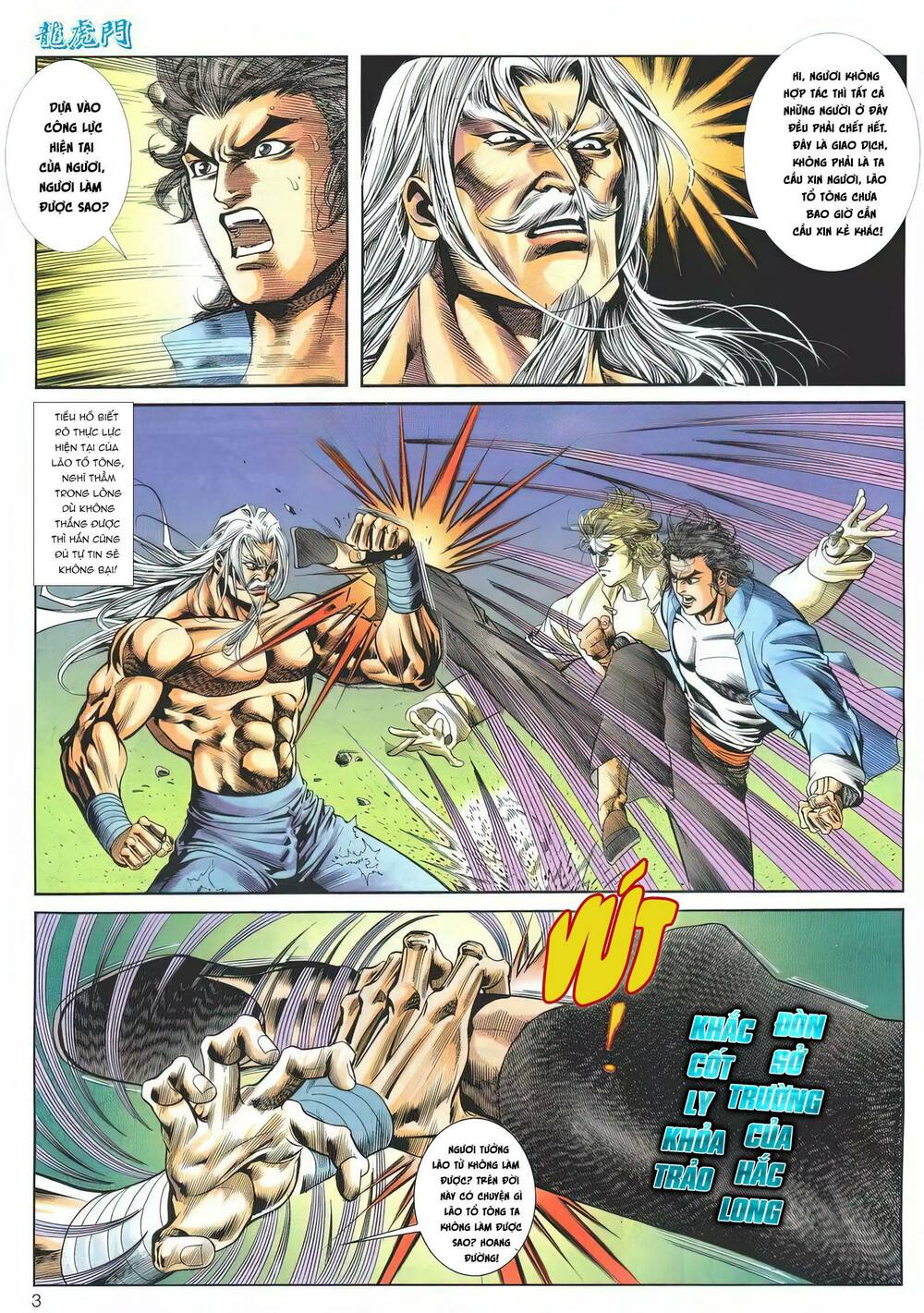 Cựu Tác Long Hổ Môn Chapter 1176 - Trang 2