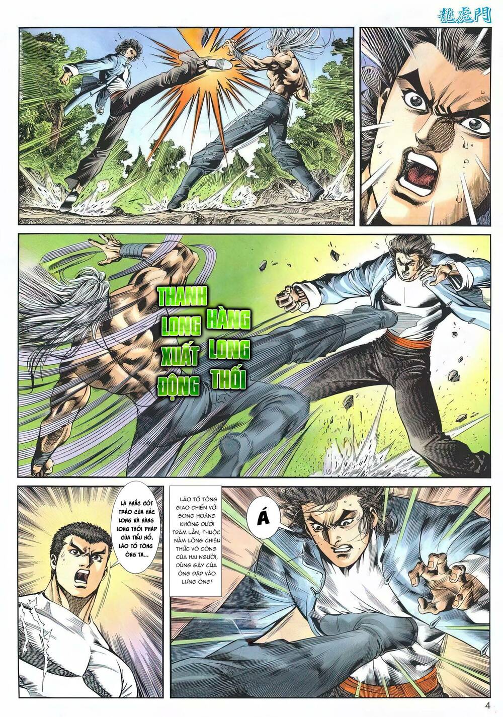 Cựu Tác Long Hổ Môn Chapter 1176 - Trang 2