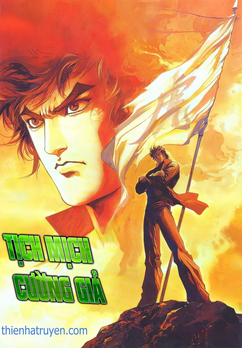 Cựu Tác Long Hổ Môn Chapter 1177 - Trang 2