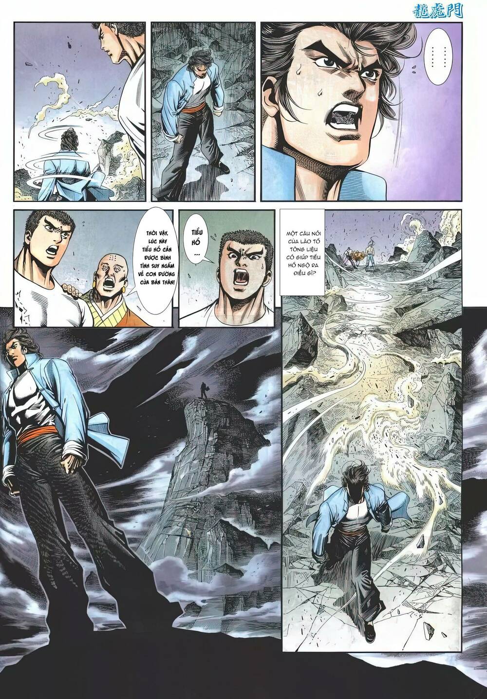 Cựu Tác Long Hổ Môn Chapter 1177 - Trang 2