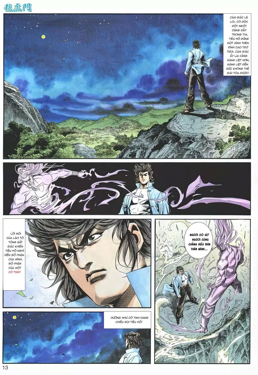 Cựu Tác Long Hổ Môn Chapter 1177 - Trang 2