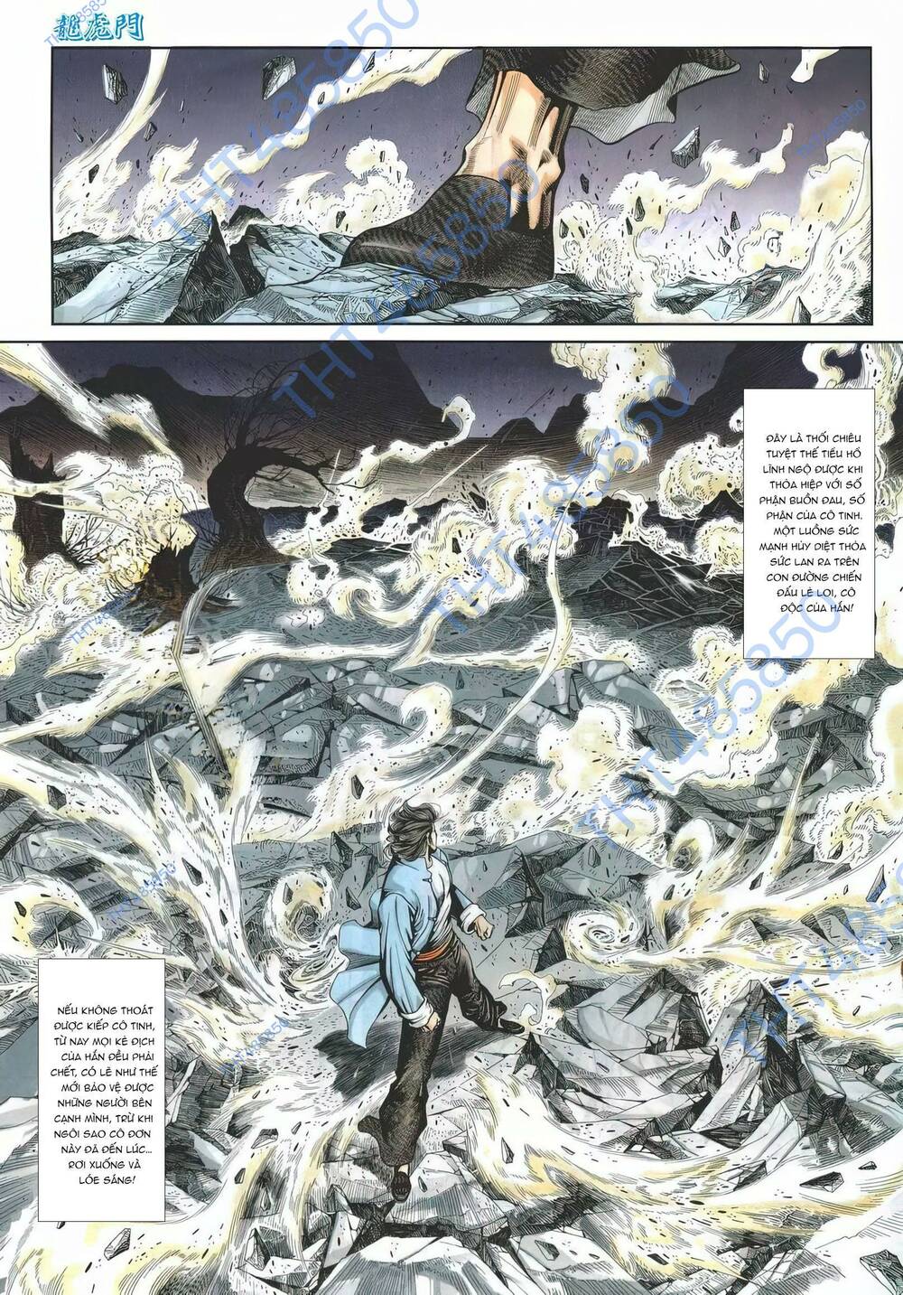 Cựu Tác Long Hổ Môn Chapter 1177 - Trang 2