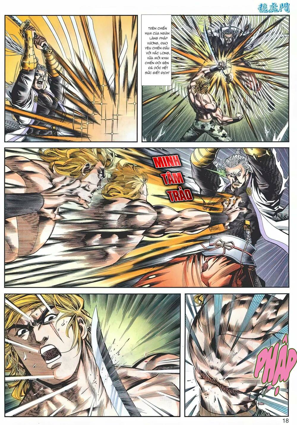 Cựu Tác Long Hổ Môn Chapter 1177 - Trang 2