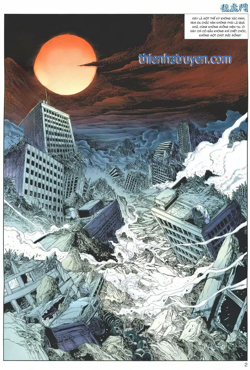 Cựu Tác Long Hổ Môn Chapter 1177 - Trang 2