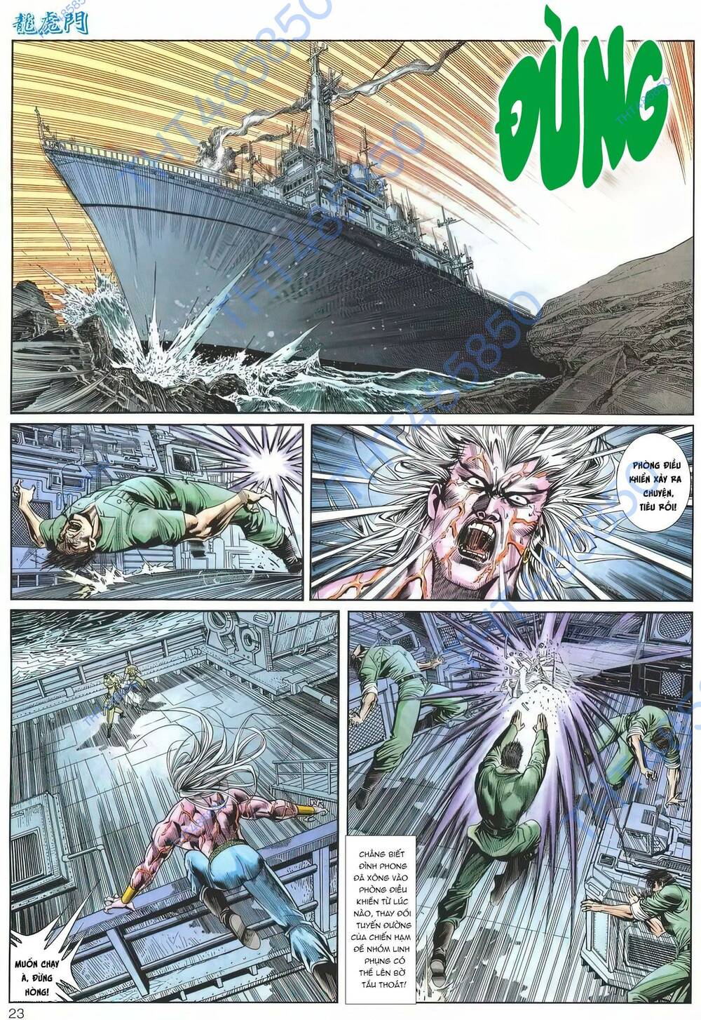 Cựu Tác Long Hổ Môn Chapter 1177 - Trang 2