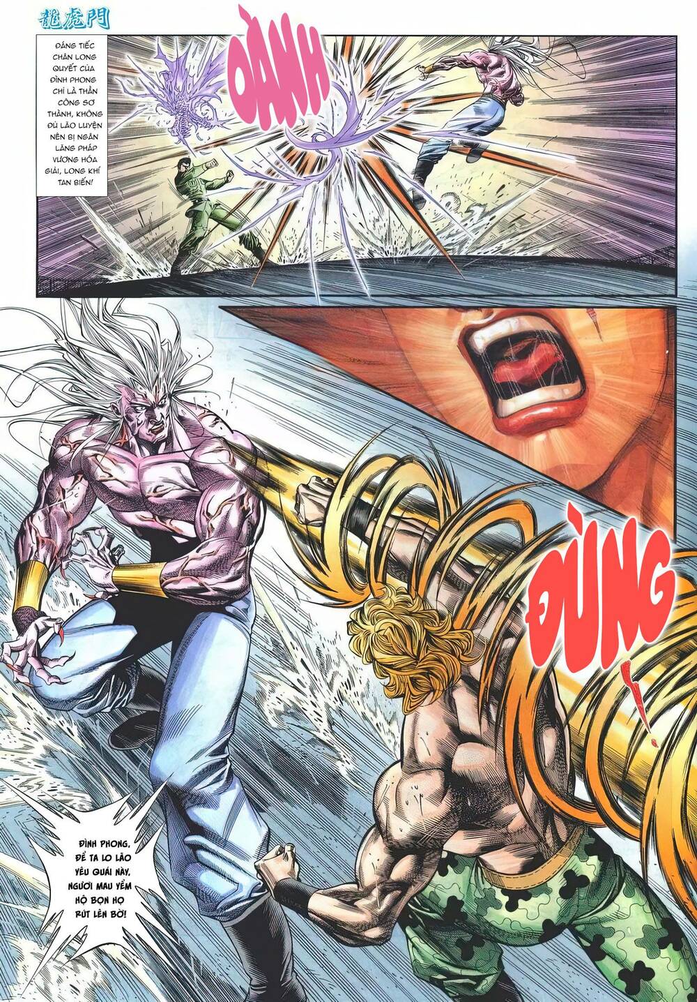 Cựu Tác Long Hổ Môn Chapter 1177 - Trang 2