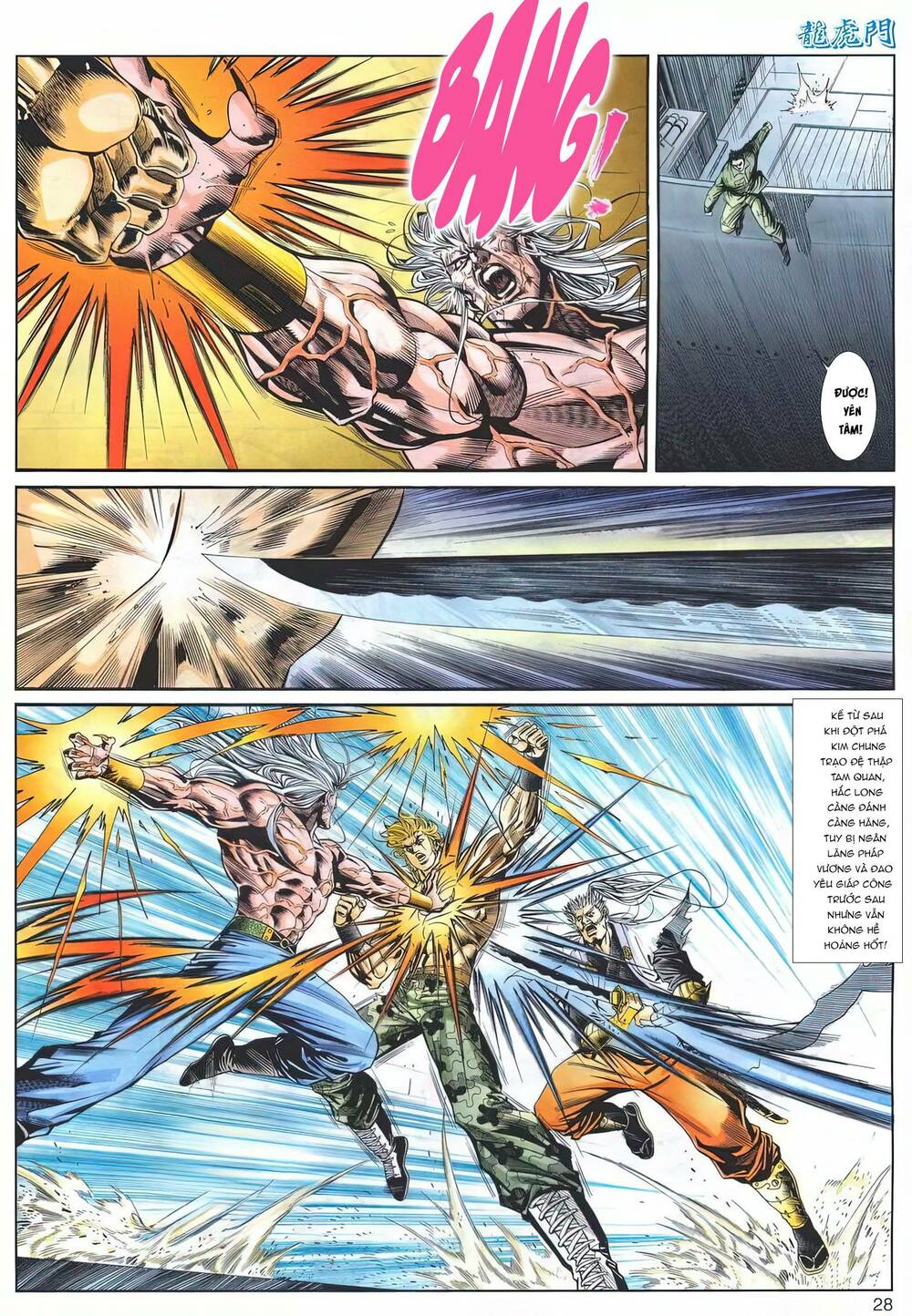 Cựu Tác Long Hổ Môn Chapter 1177 - Trang 2