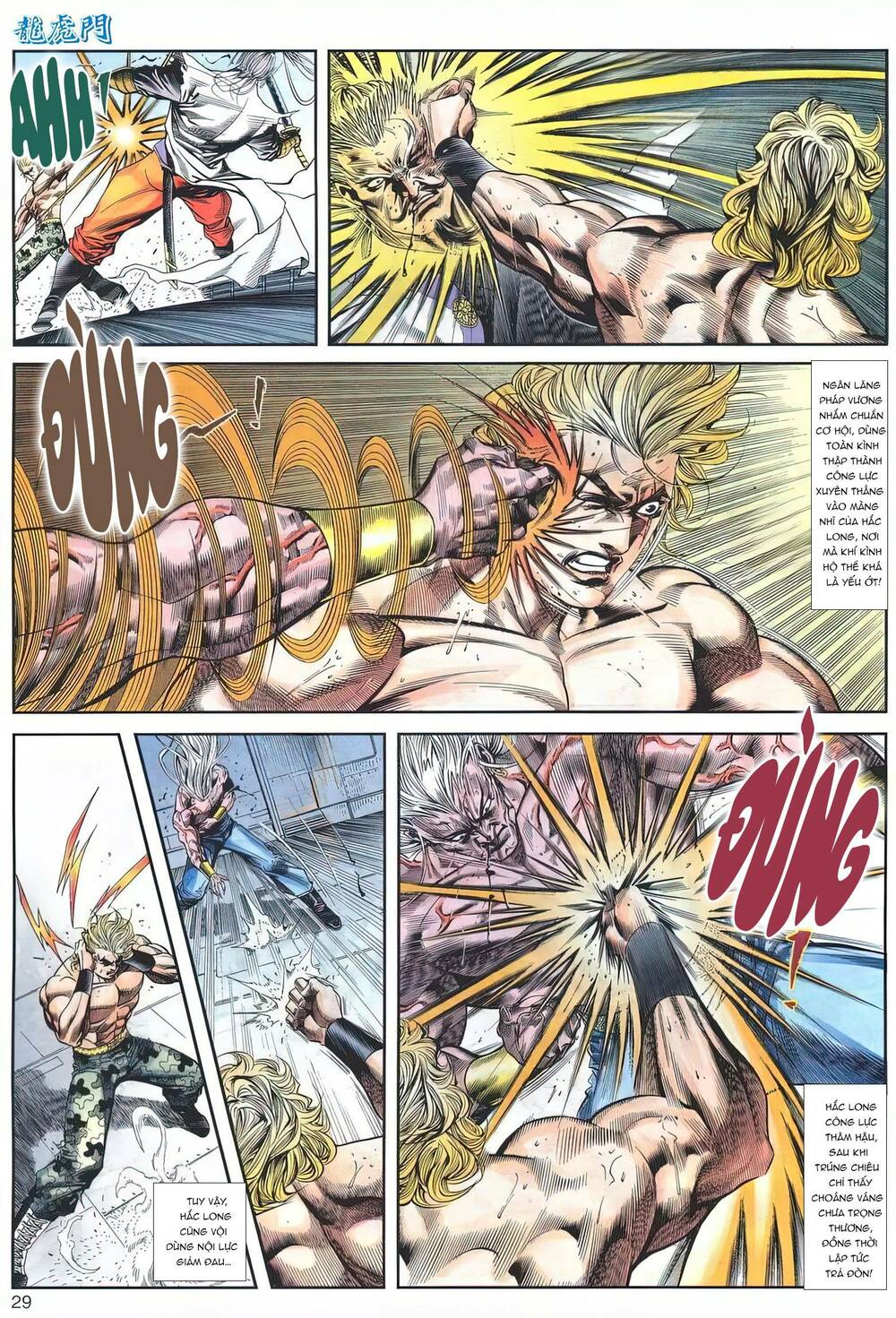 Cựu Tác Long Hổ Môn Chapter 1177 - Trang 2