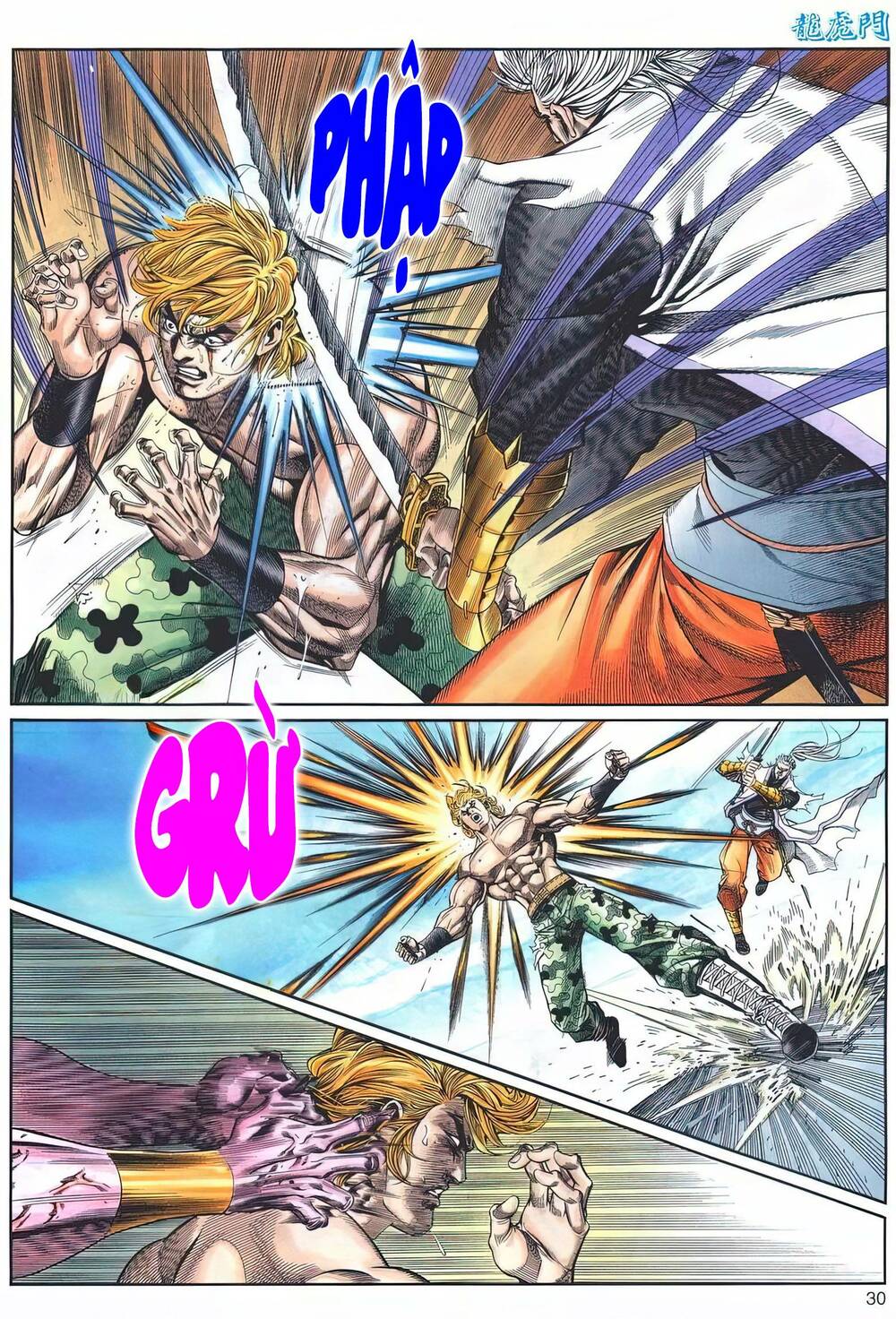 Cựu Tác Long Hổ Môn Chapter 1177 - Trang 2