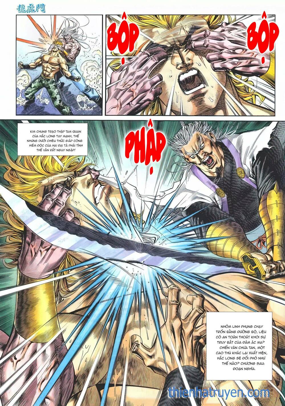 Cựu Tác Long Hổ Môn Chapter 1177 - Trang 2