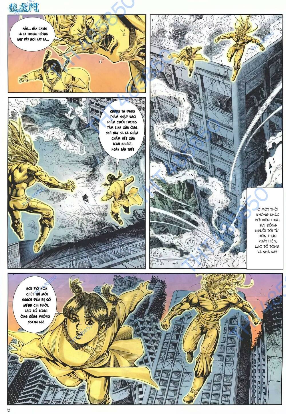 Cựu Tác Long Hổ Môn Chapter 1177 - Trang 2