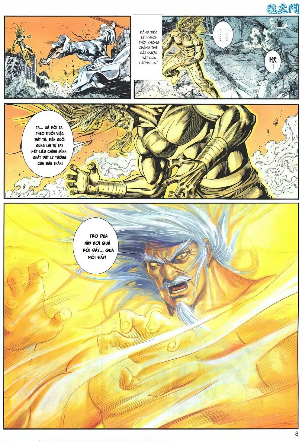 Cựu Tác Long Hổ Môn Chapter 1177 - Trang 2