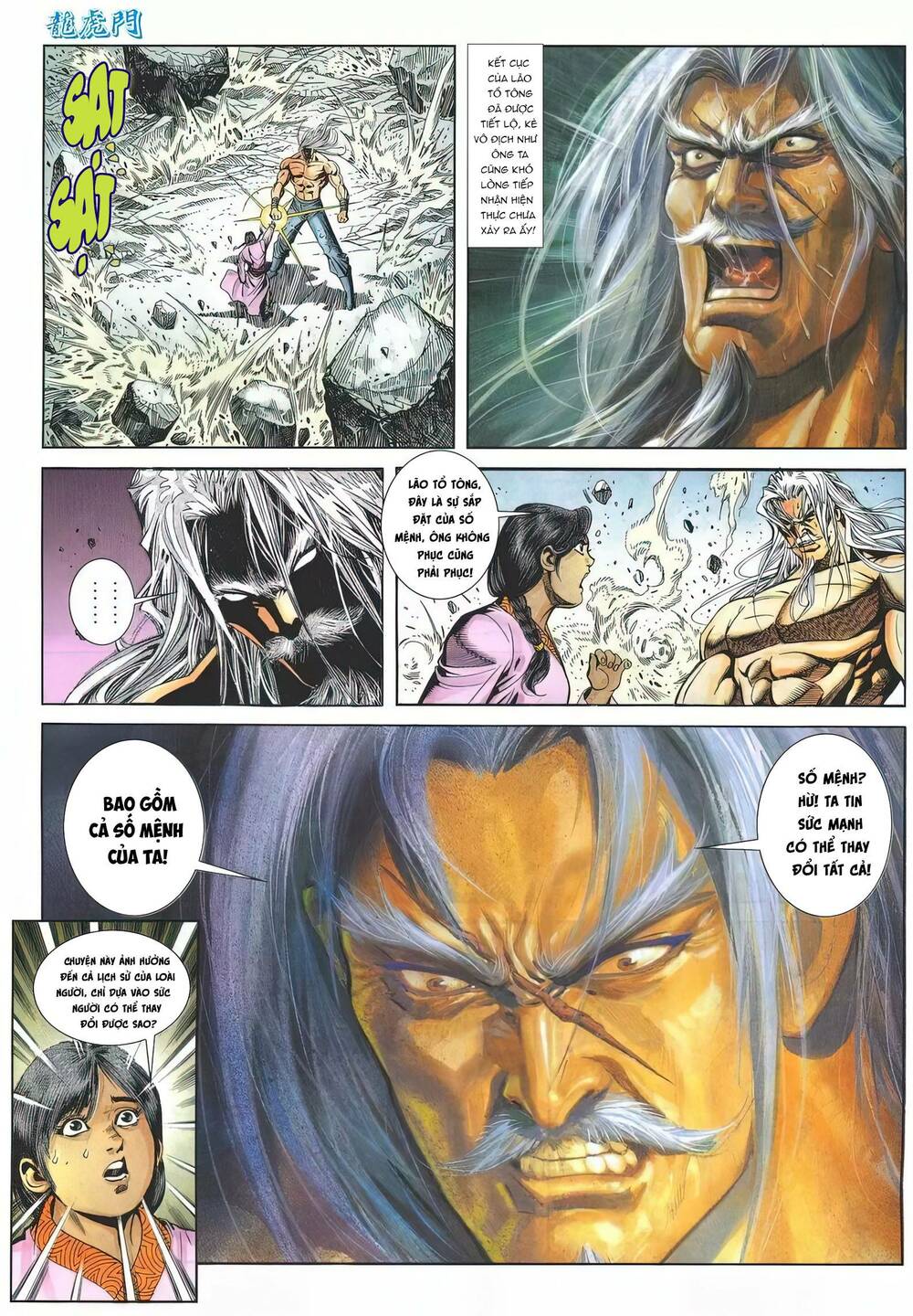 Cựu Tác Long Hổ Môn Chapter 1177 - Trang 2