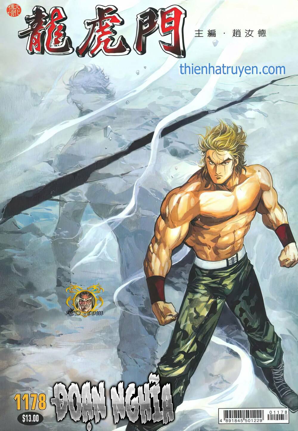 Cựu Tác Long Hổ Môn Chapter 1178 - Trang 2