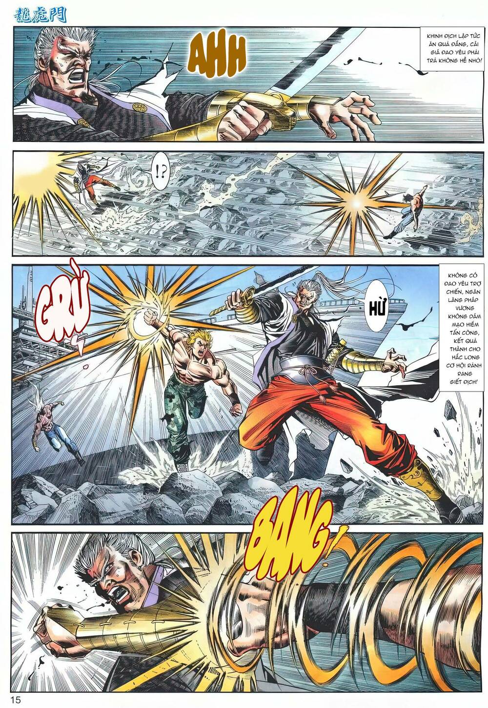 Cựu Tác Long Hổ Môn Chapter 1178 - Trang 2