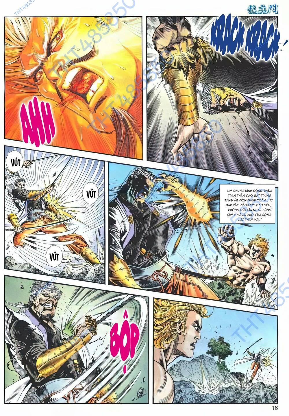 Cựu Tác Long Hổ Môn Chapter 1178 - Trang 2