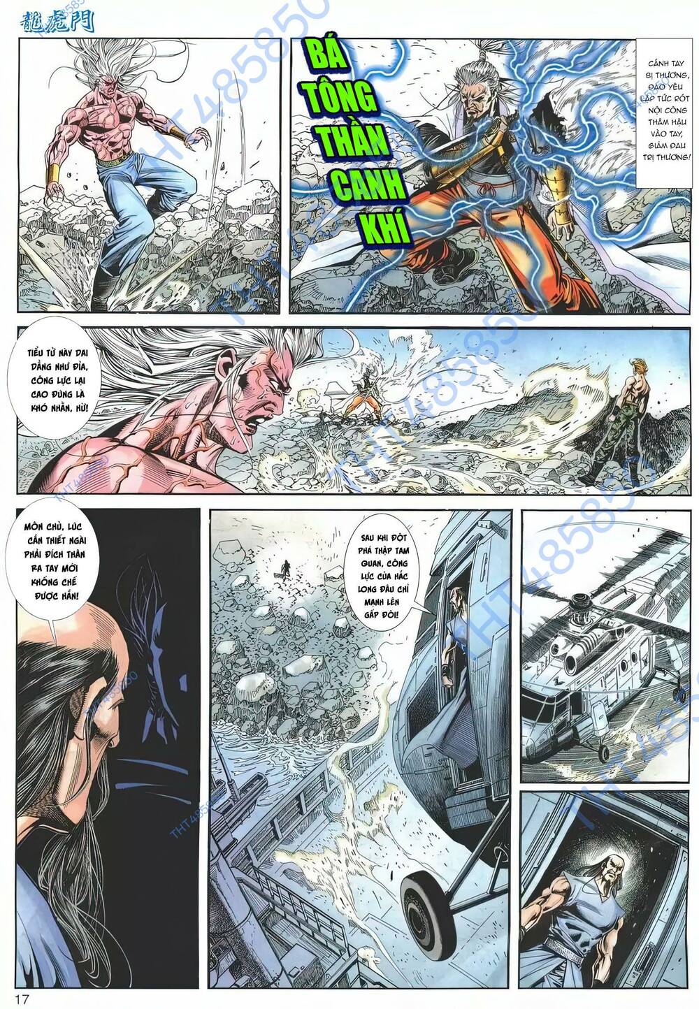 Cựu Tác Long Hổ Môn Chapter 1178 - Trang 2